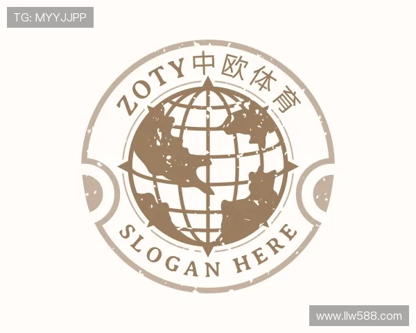 认识中欧体育网站